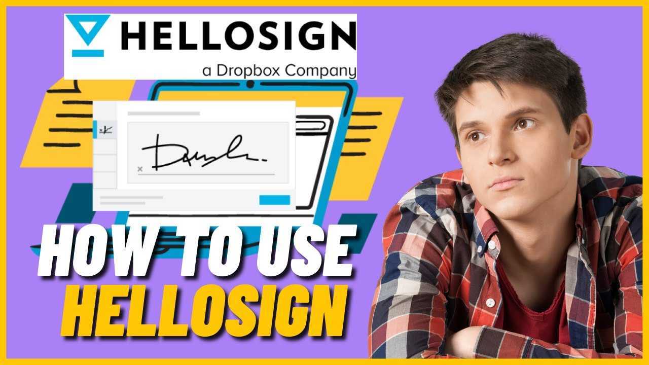 Πώς να χρησιμοποιήσετε το Hellosign