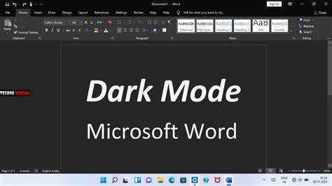 Как переключить Microsoft Word в темный режим