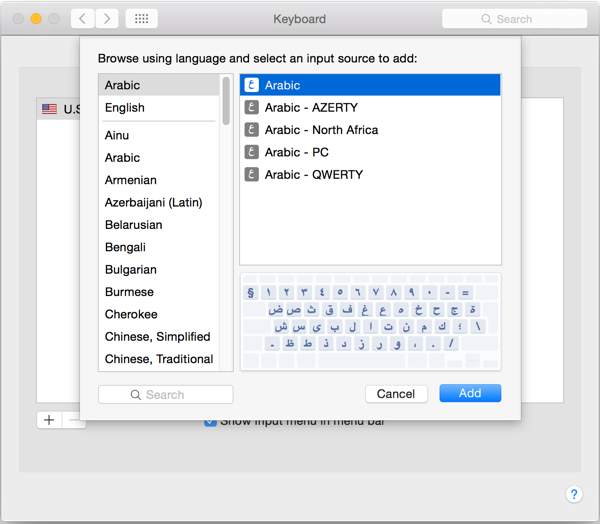Mac でキーボードをアラビア語に変更する方法 (Microsoft Office)