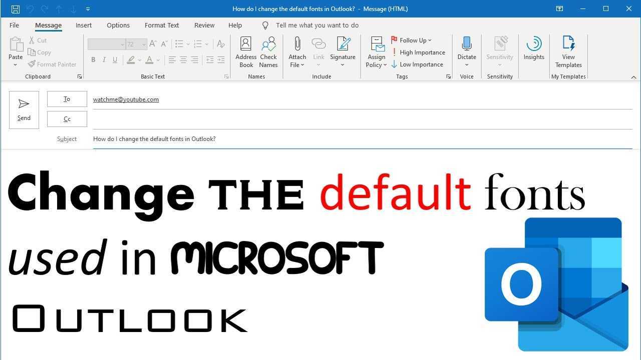 如何更改 Microsoft Outlook 中的字体