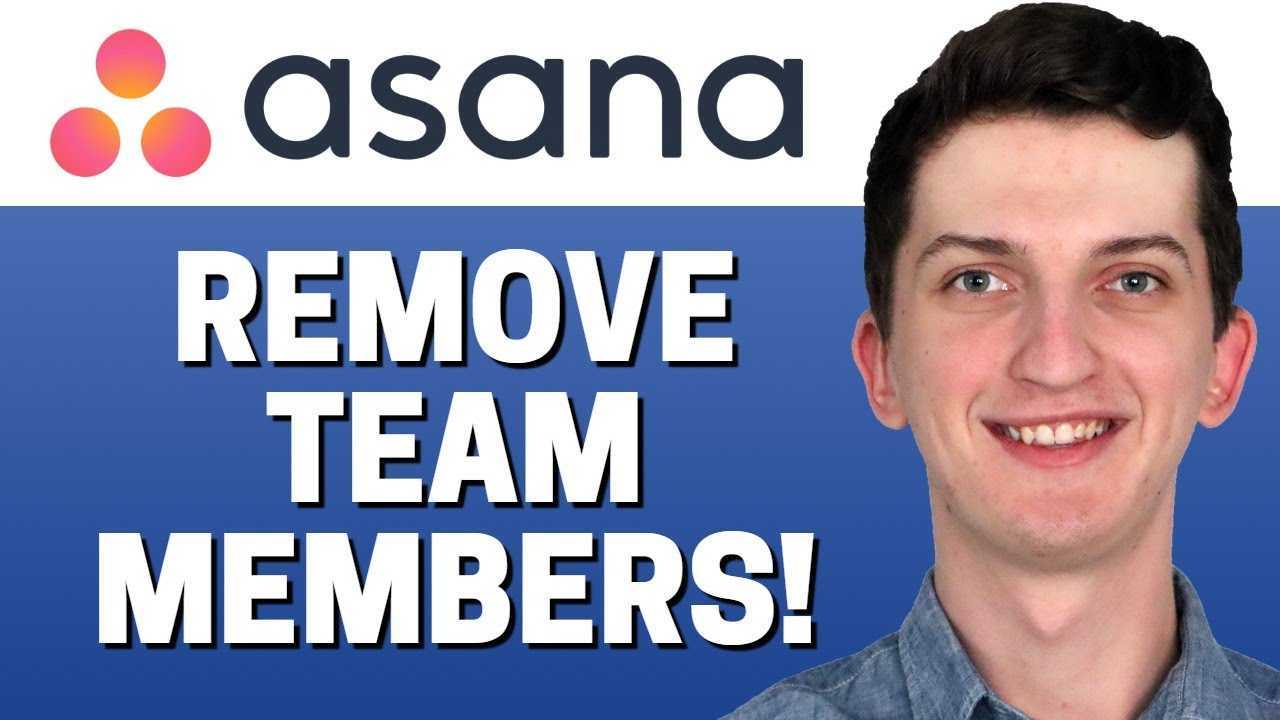 Как удалить члена команды в Asana