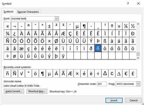 Πώς να κάνετε το N στα Ισπανικά στο Microsoft Word