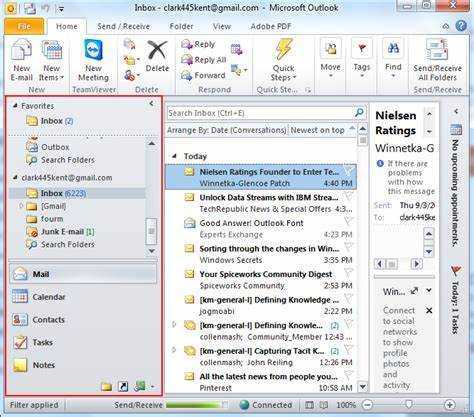 Як перемістити панель навігації в Microsoft Outlook