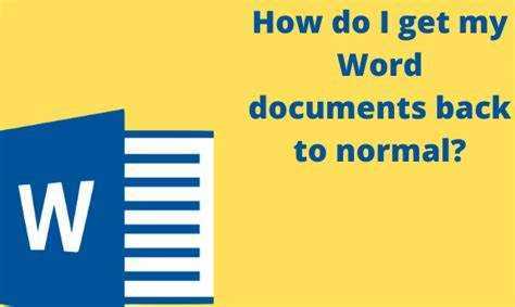 Как да върнете Microsoft Word към нормален изглед