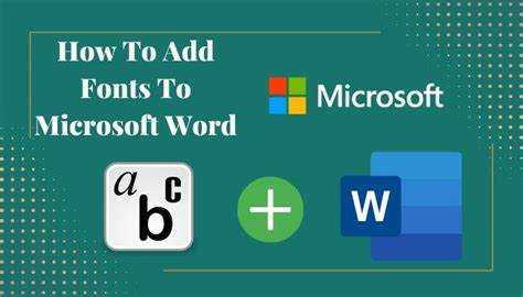 Как добавить шрифты в Microsoft Word