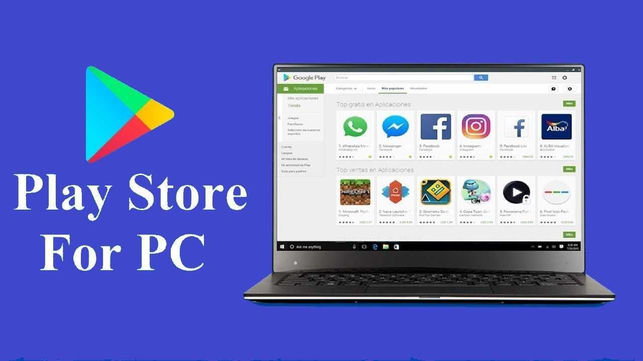 Como fazer download da Google Play Store em um laptop Microsoft