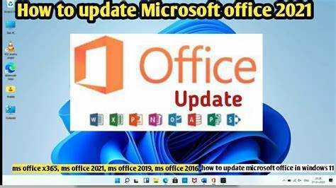 Kuinka päivittää Microsoft Office