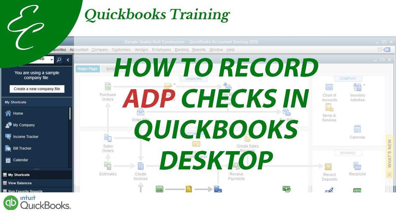 كيفية توصيل ADP بـ QuickBooks عبر الإنترنت
