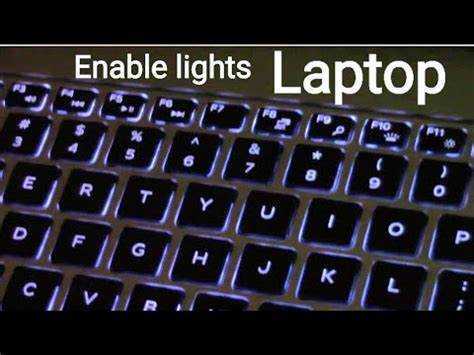 Microsoft Surface Laptop でキーボード ライトをオンにする方法