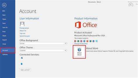 كيفية التحقق من إصدار Microsoft Office (32 بت أو 64 بت)