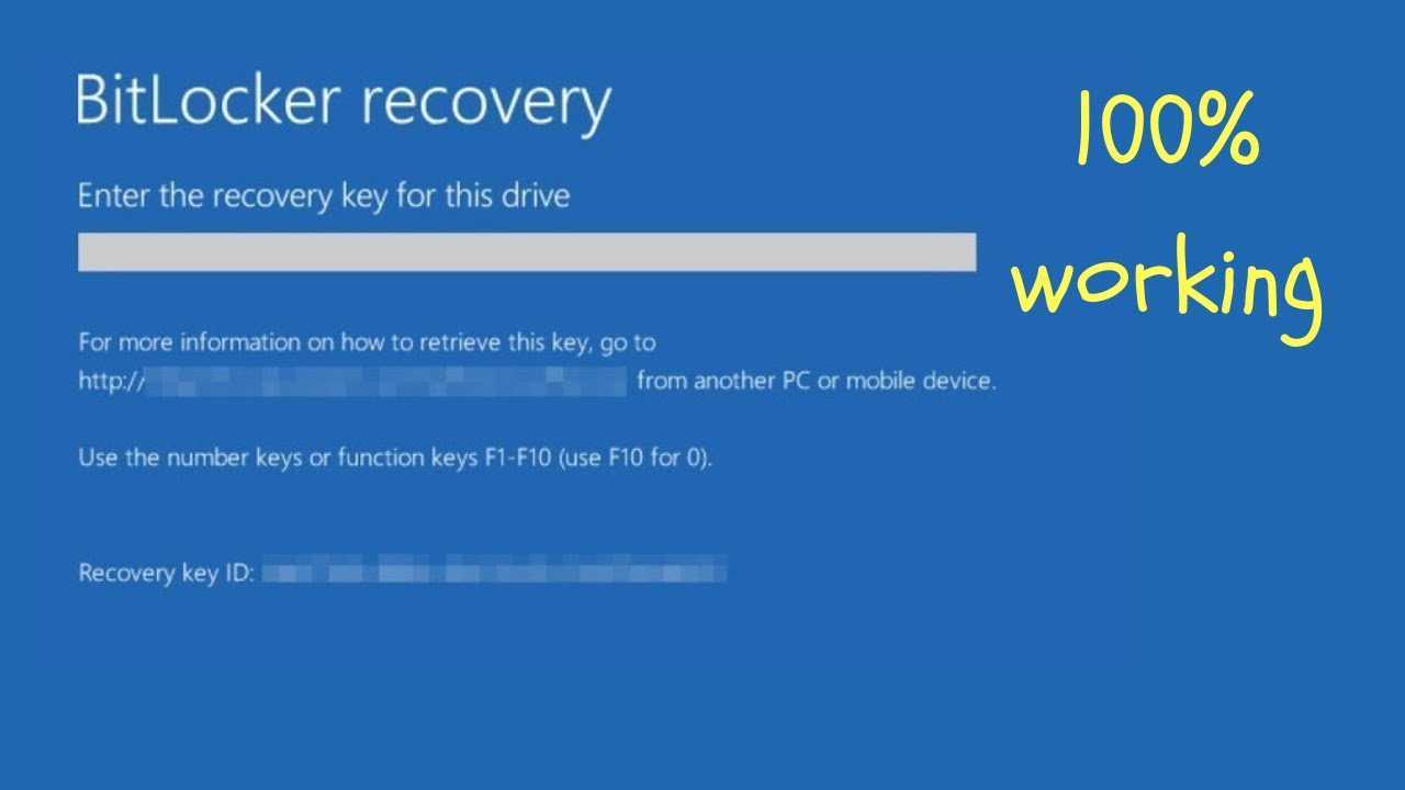 Як отримати ключ відновлення BitLocker з облікового запису Microsoft