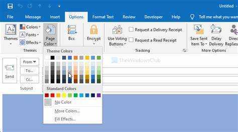 Microsoft Outlook에서 색상을 변경하는 방법