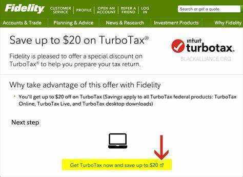 Как да получите безплатен Turbotax от Fidelity