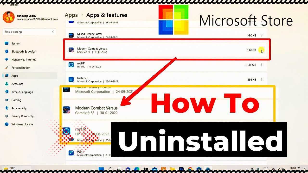 Πώς να απεγκαταστήσετε τις εφαρμογές του Microsoft Store
