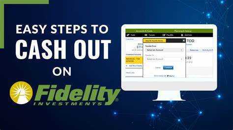 Fidelity 401K を現金化する方法