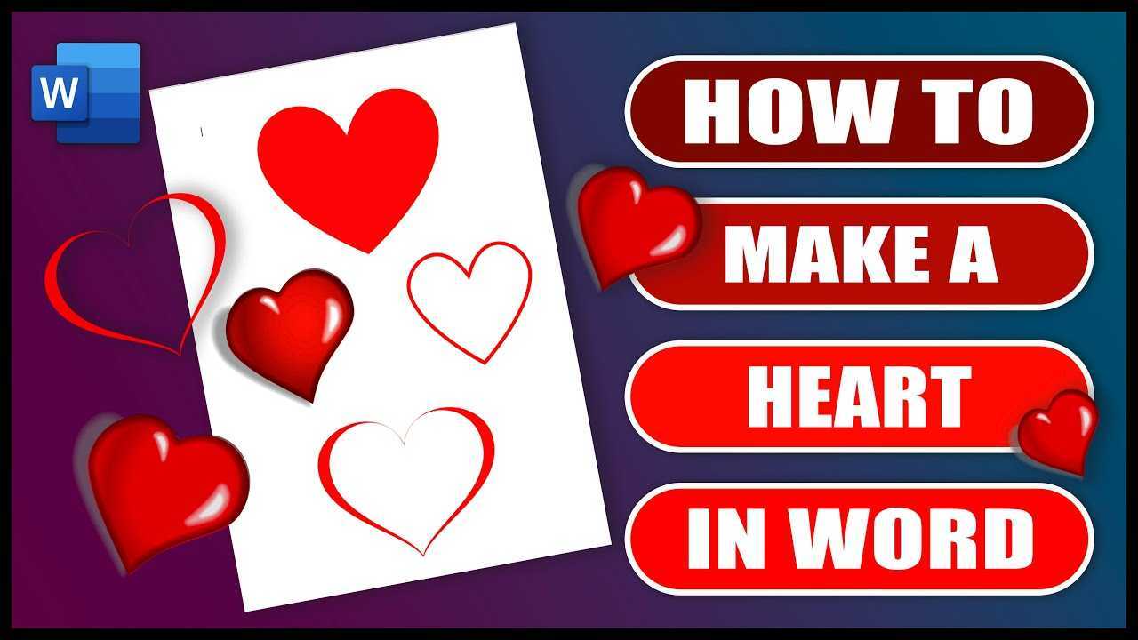 Як зробити сердечка в Microsoft Word